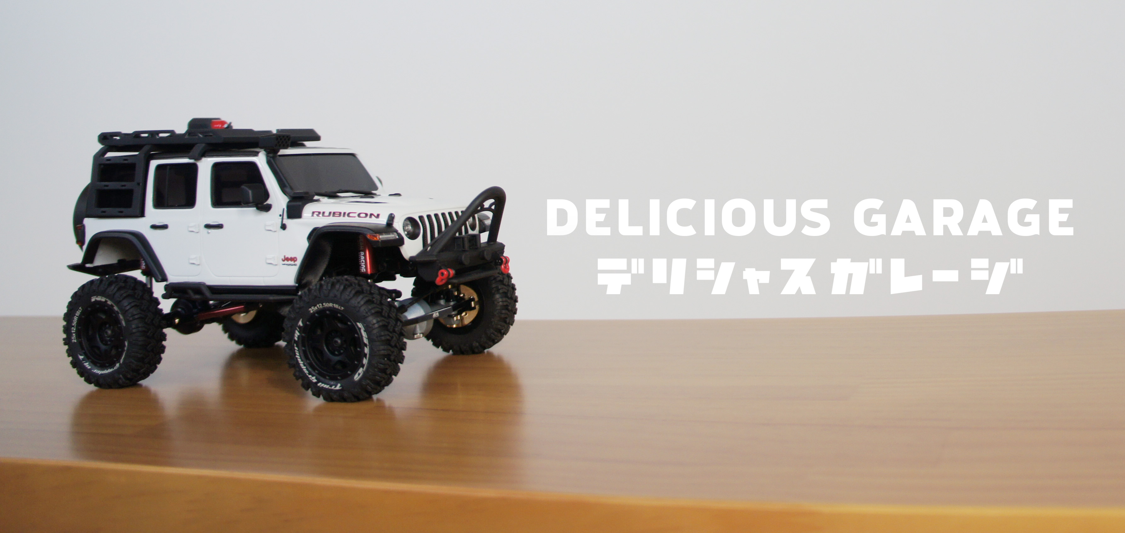 DELICIOUS GARAGE デリシャスガレージについて