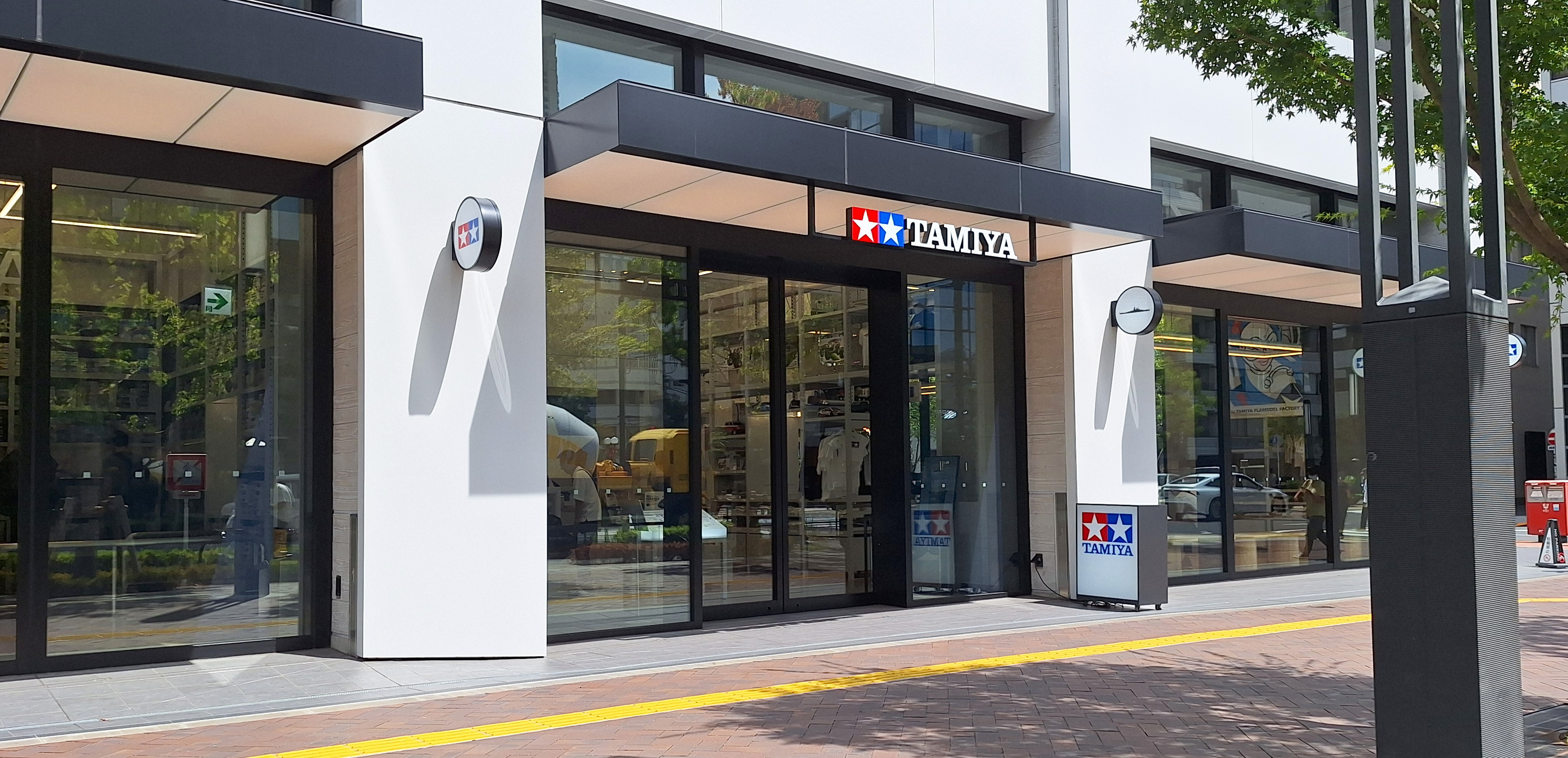 田宮会長への追悼とタミヤプラモデルファクトリー訪問記