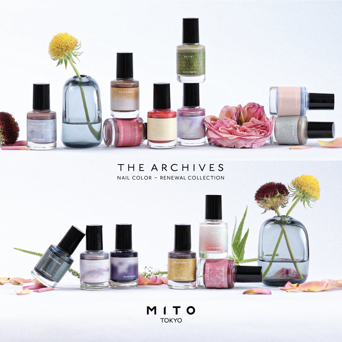 ネイルカラー リニューアルコレクション "THE ARCHIVES"