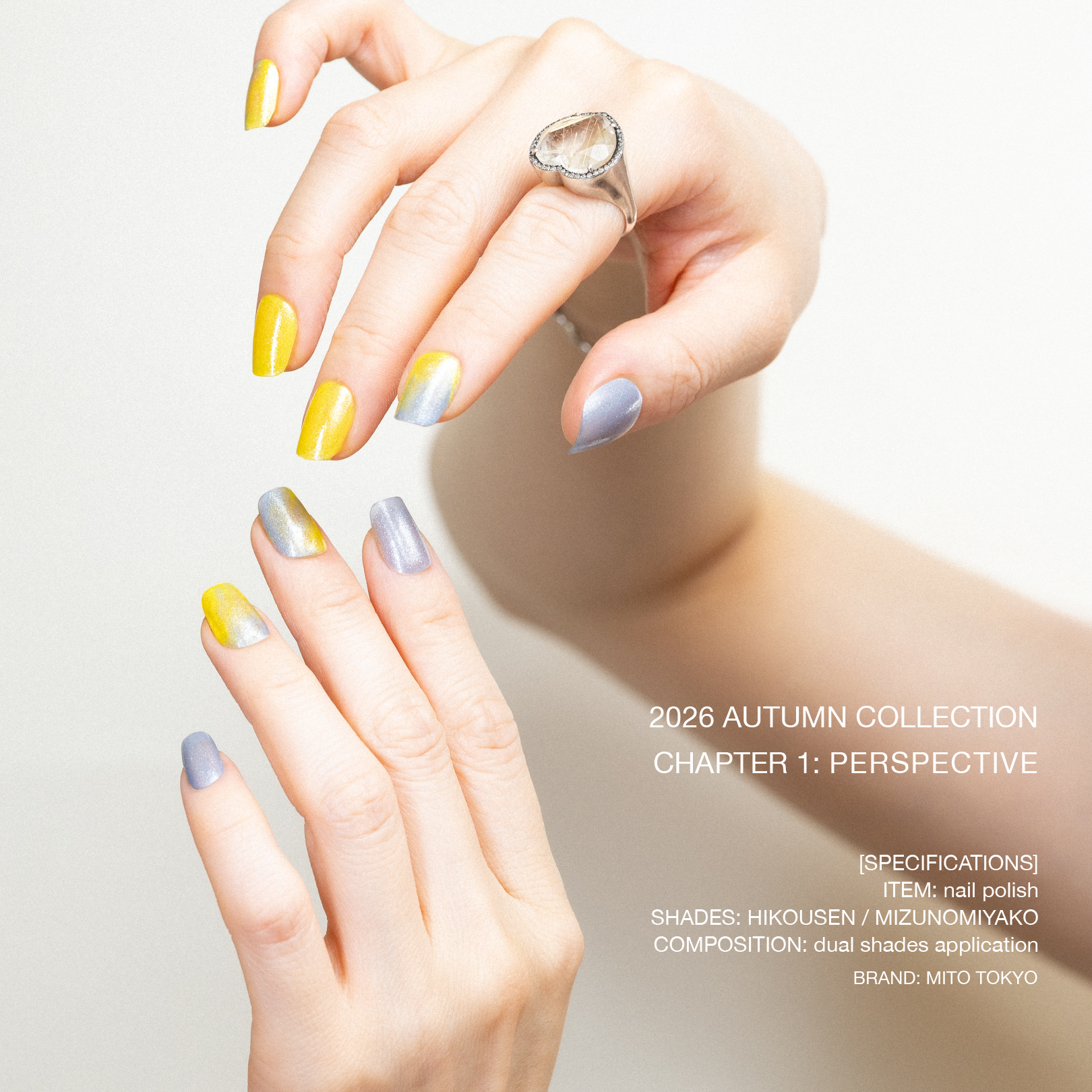 2026 AUTUMN COLLECTION - Chapter 1