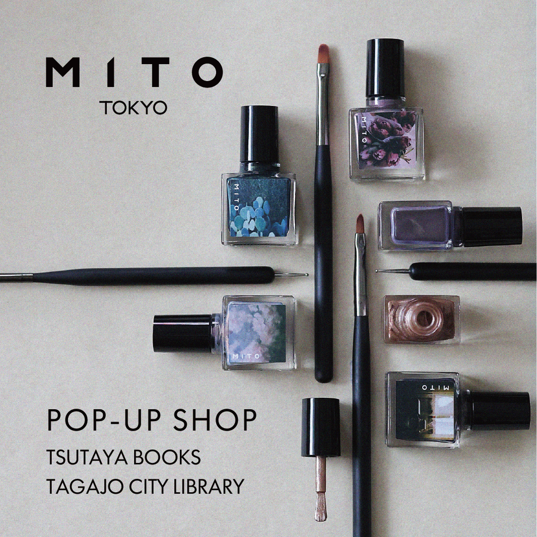 POP-UP SHOP at 蔦屋書店 多賀城市立図書館 のご案内