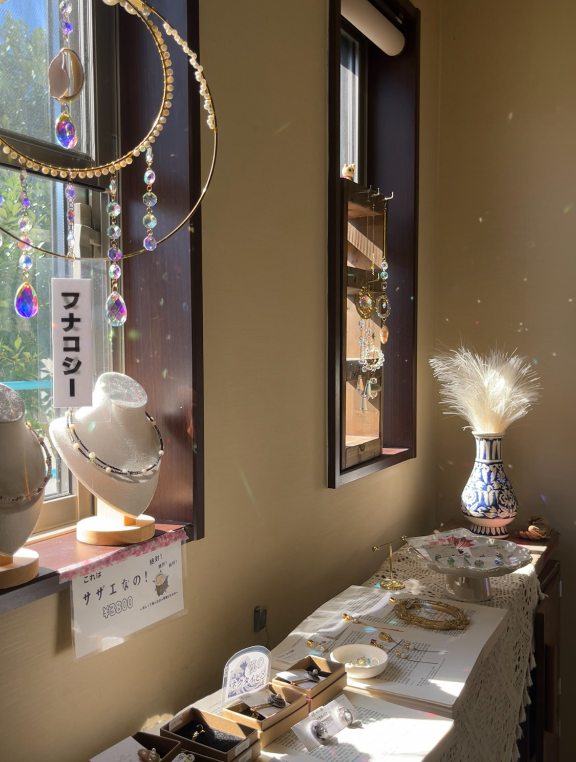 実店舗の紹介をします♪