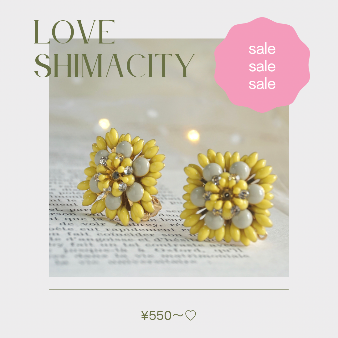 sale3/1~3/12まで