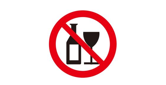 Minor Drinking Prohibition Act