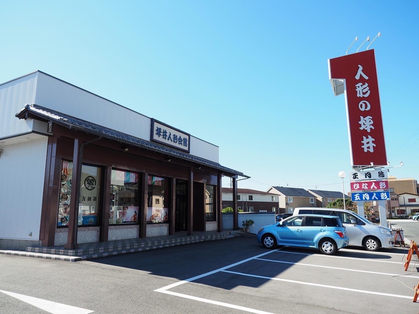 2026 新作展示会 11月初旬オープンです