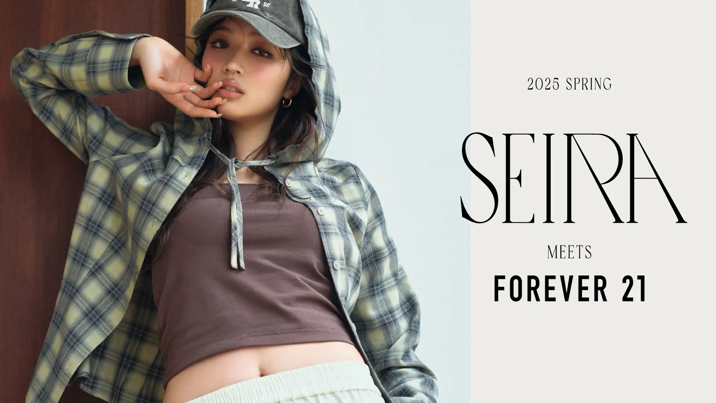 「FOREVER 21」とファッションアイコン “せいら” が再タッグ！