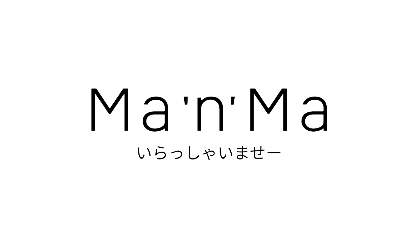 ショッピングガイド