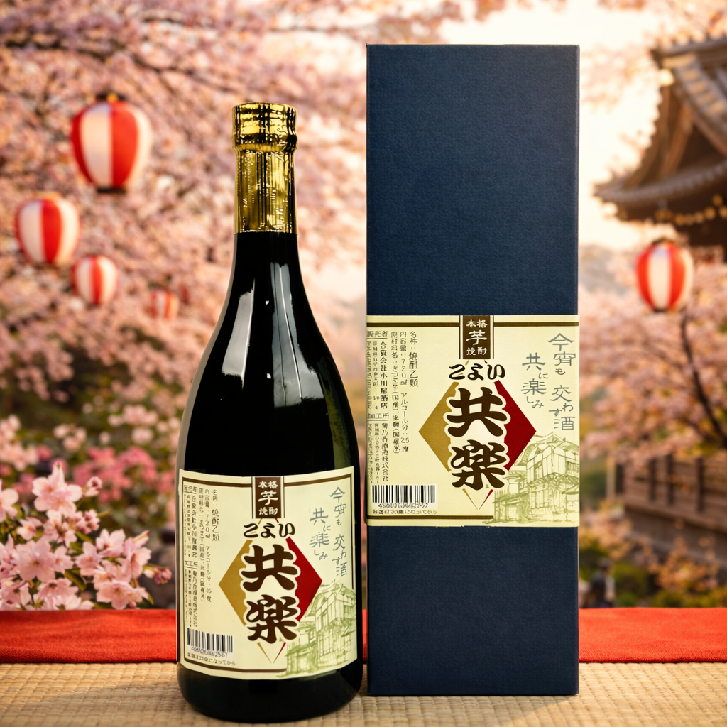 面白い商品を見つけました！（当店では販売しておりません。ご了承ください。）