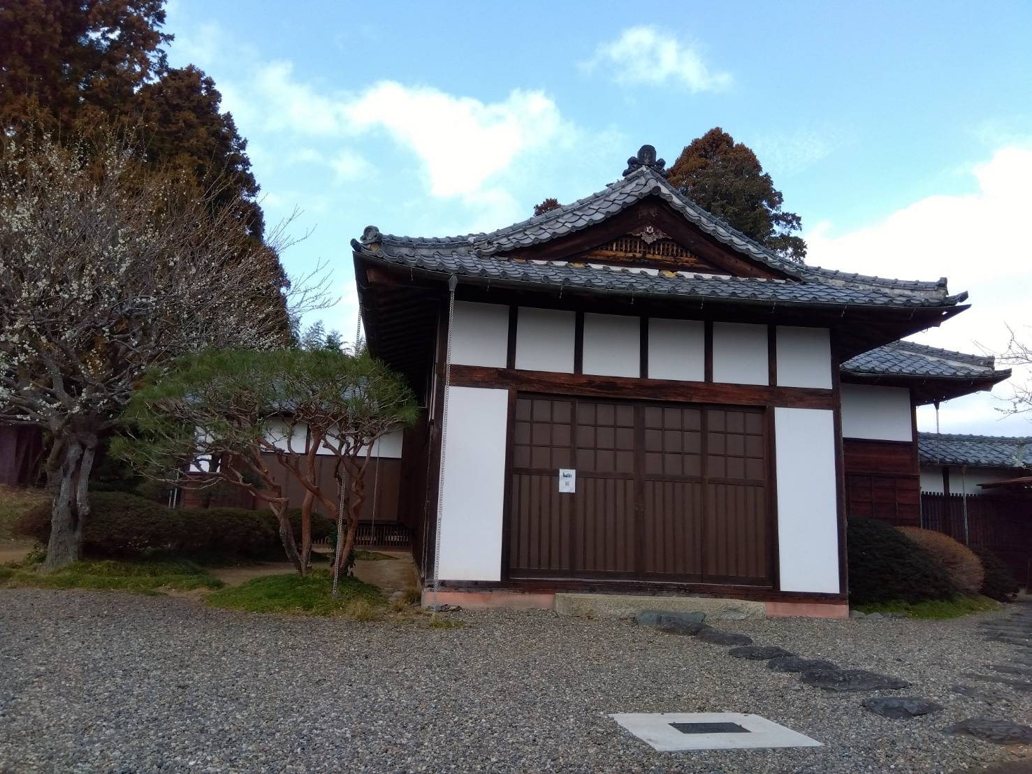 【暇修館(かしゅうかん)】編。 茨城県日立市の史跡のひとつです。