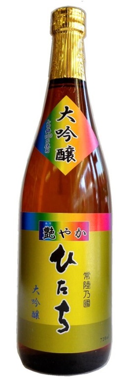 南高梅の名前の由来？