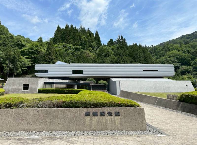 【JX金属 日鉱記念館(にっこうきねんかん)】 茨城県日立市に現存の無料の歴史資料館のひとつです。