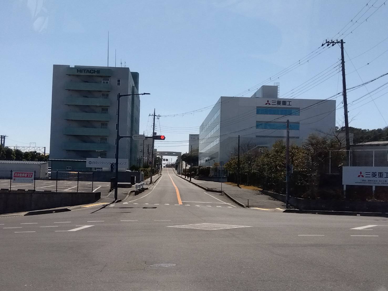 【身近な生活道路】編。 茨城県日立市のまちの風景のひとつ。
