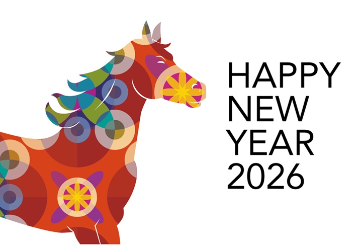 　2026年もよろしくお願いいたします。