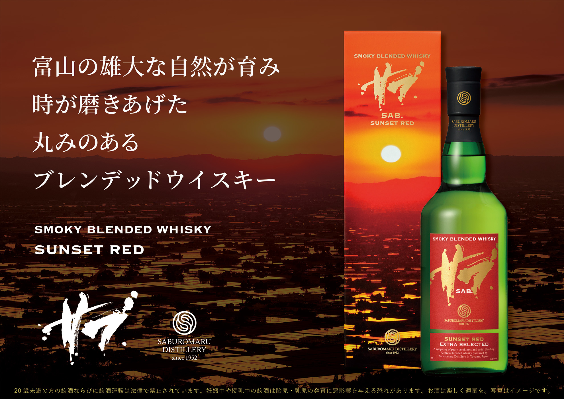 新アイテム追加のお知らせです♪
