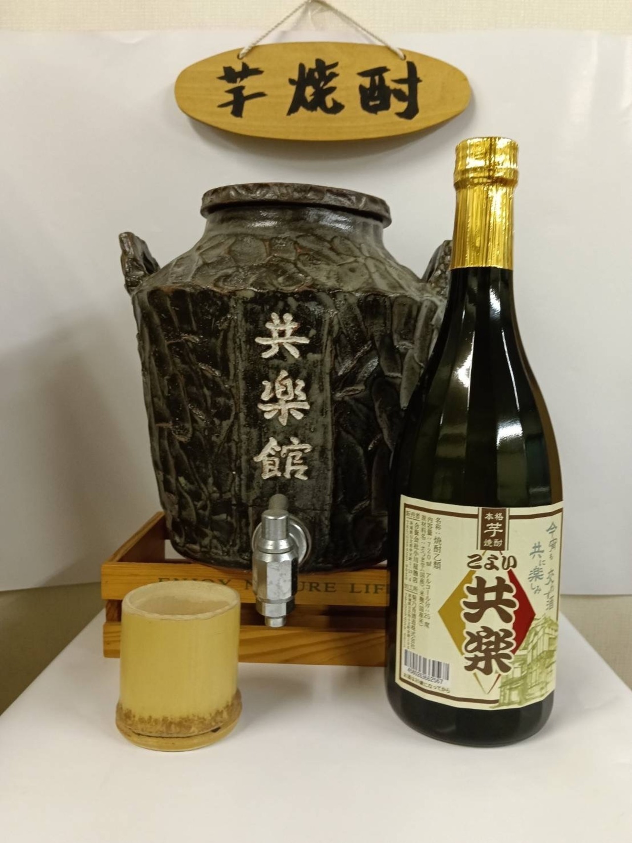あの頃も、これからも。人生のそばにあり続ける一本