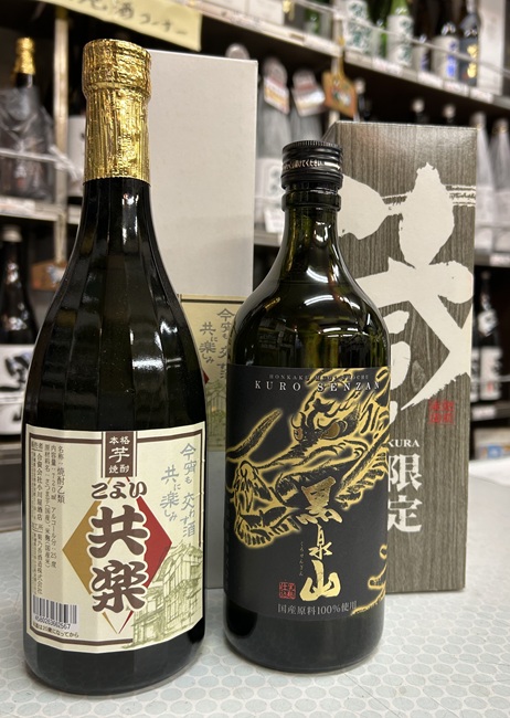 【失敗しない晩酌セット】（クセ少なめ）麦焼酎1本と芋焼酎1本です！