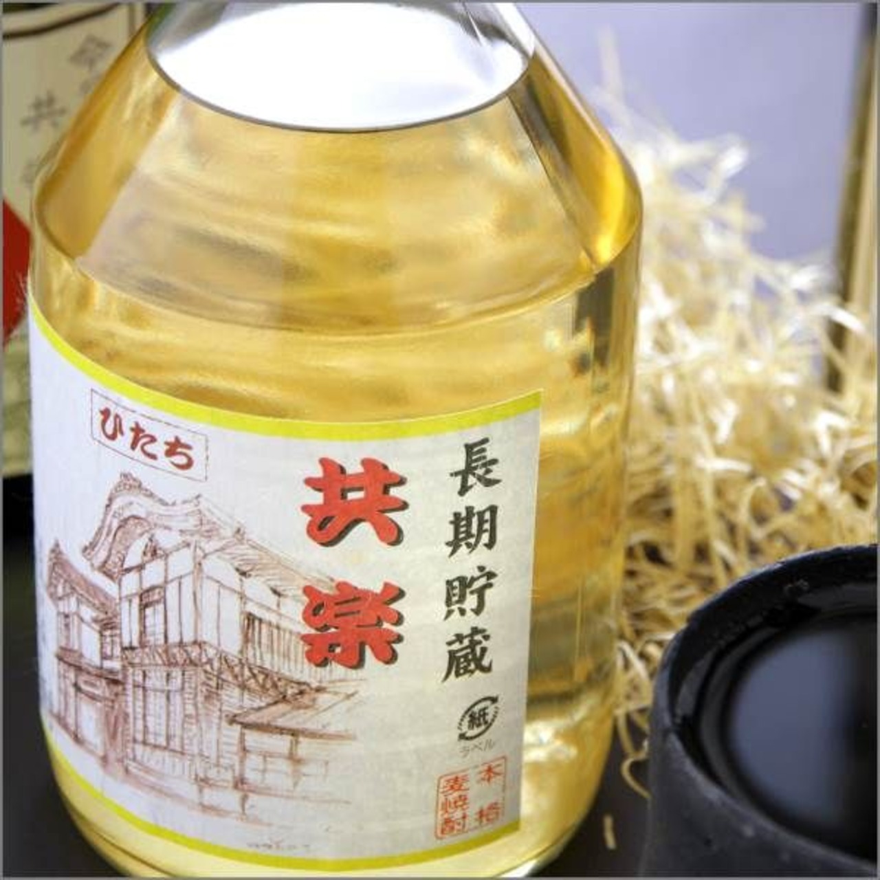 「シャモ」って知っていますか?