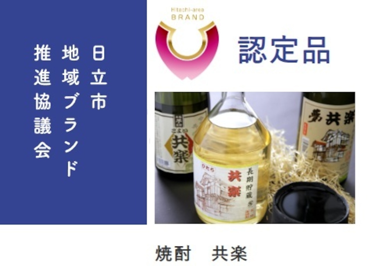 夏休みといえば、自由研究