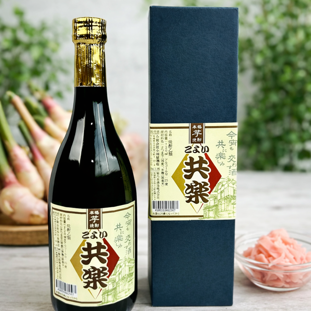 新ショウガの甘酢漬け（ガリ）