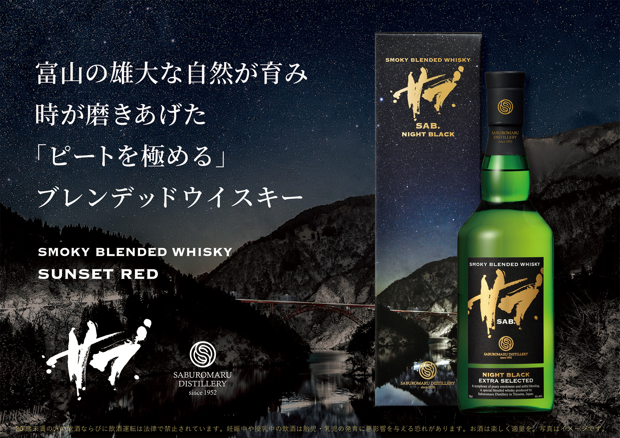 新アイテム追加のお知らせです♪