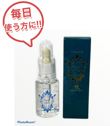 シュガーケイ素　販売開始します！