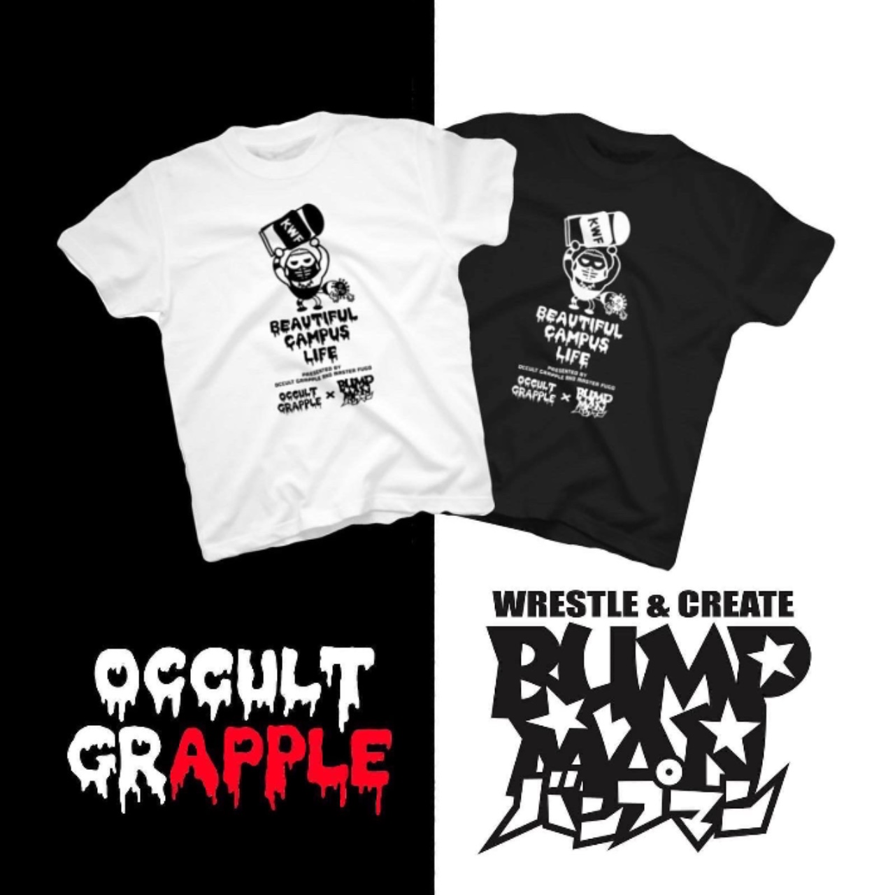 富豪2夢路選手　コラボTシャツ「BEAUTIFUL CAMPUS LIFE」