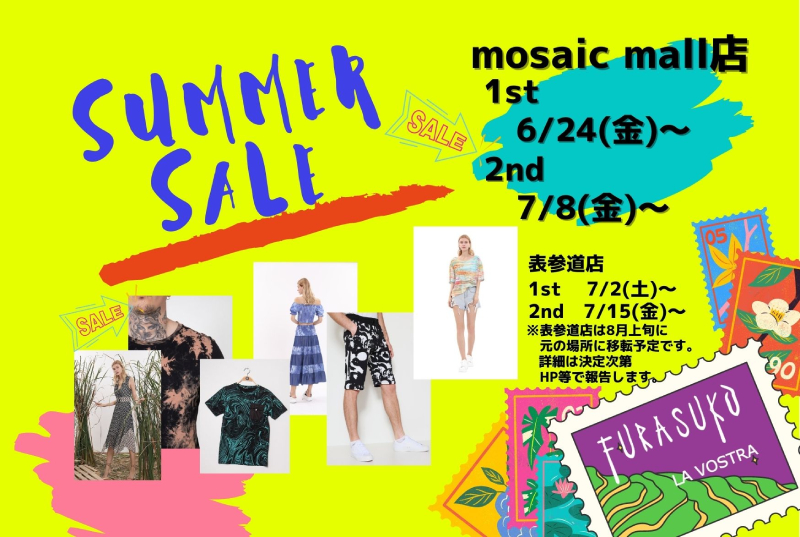 順次公開！SUMMER SALE  モザイクモール店　6/24(金)からスタート！