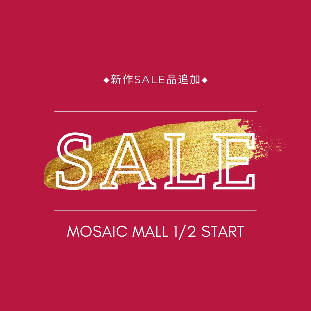 モザイクモール冬のSALE！1/2よりスタート。