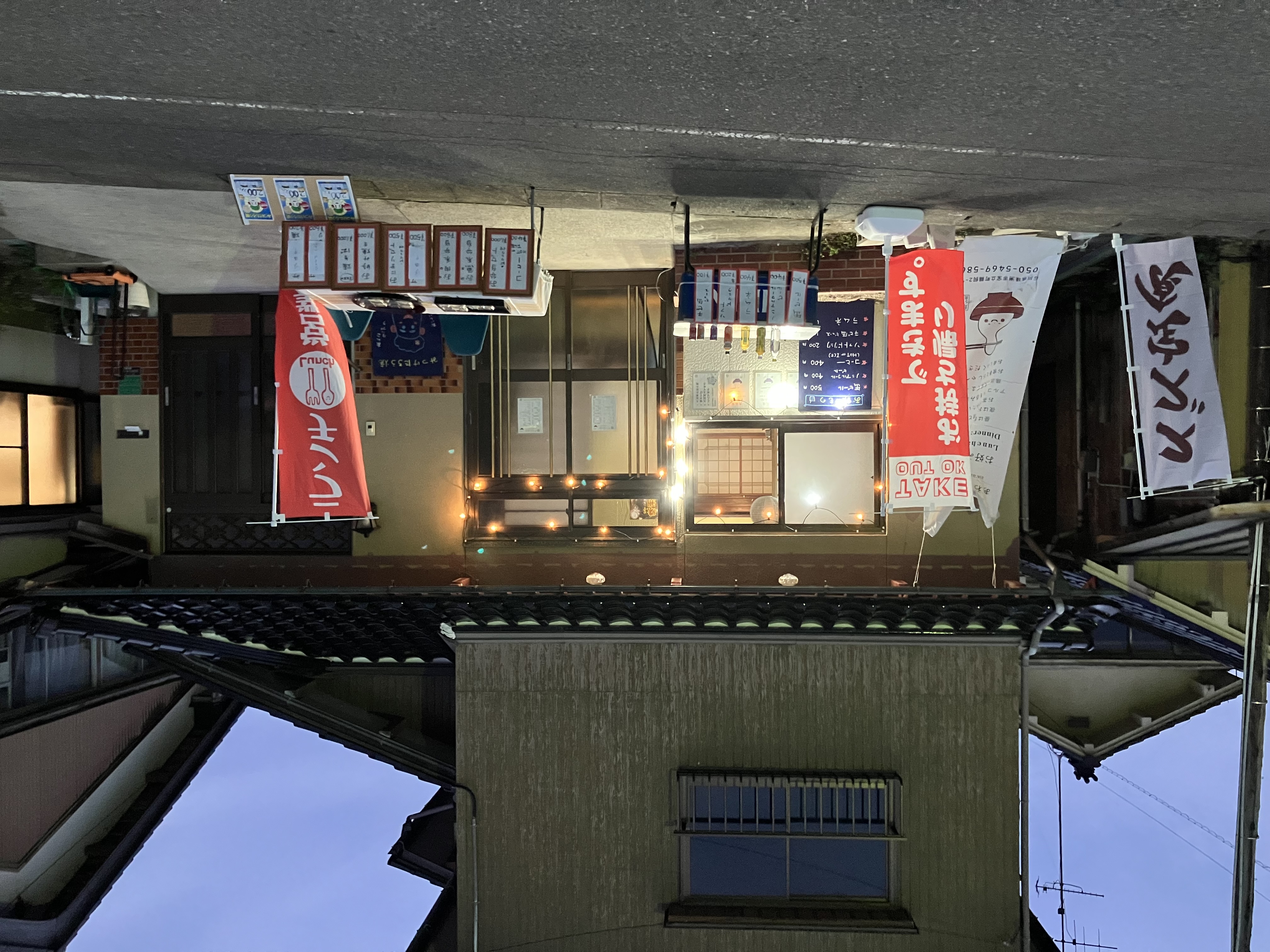 シェフのお友達に感謝！！