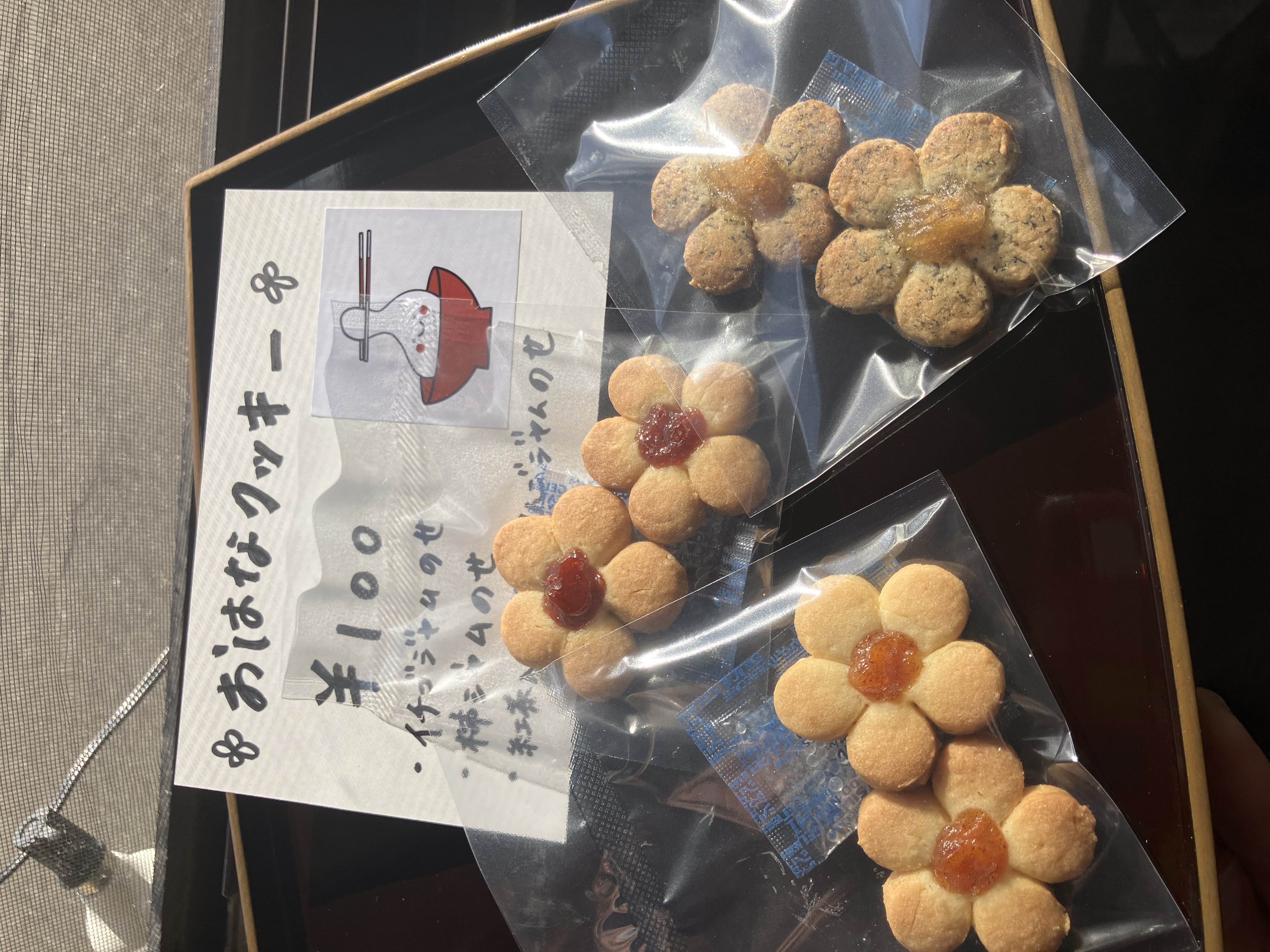おはなクッキー、仲間入り！！