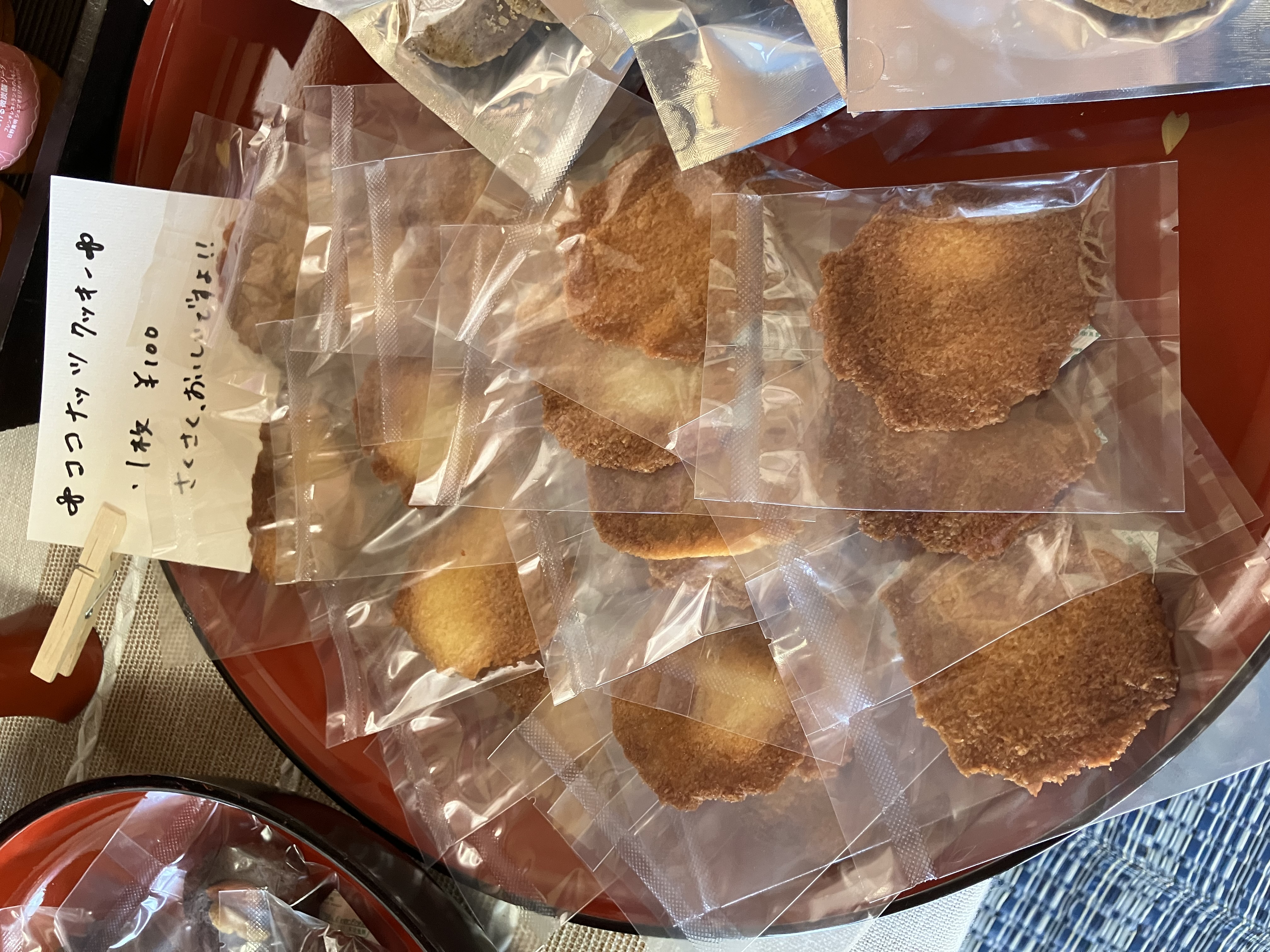 新作！ココナッツクッキー！！