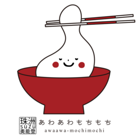 日替わり弁当はじめます！！