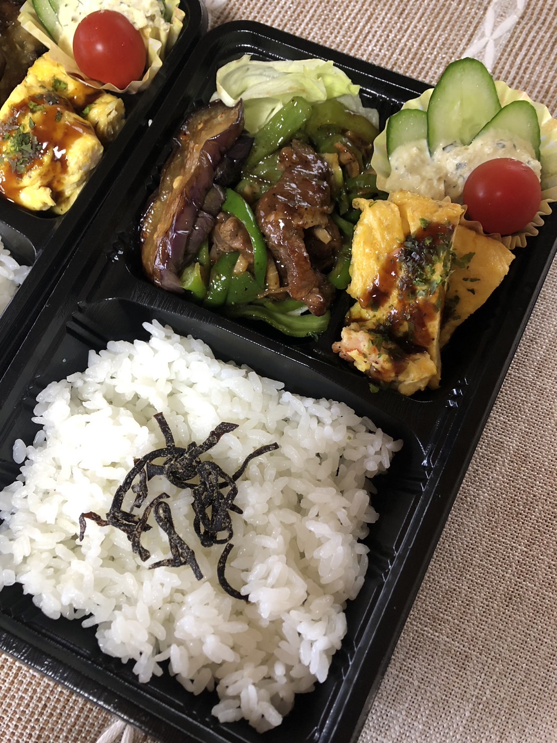 毎度おおきに！日替りミニ弁当！！