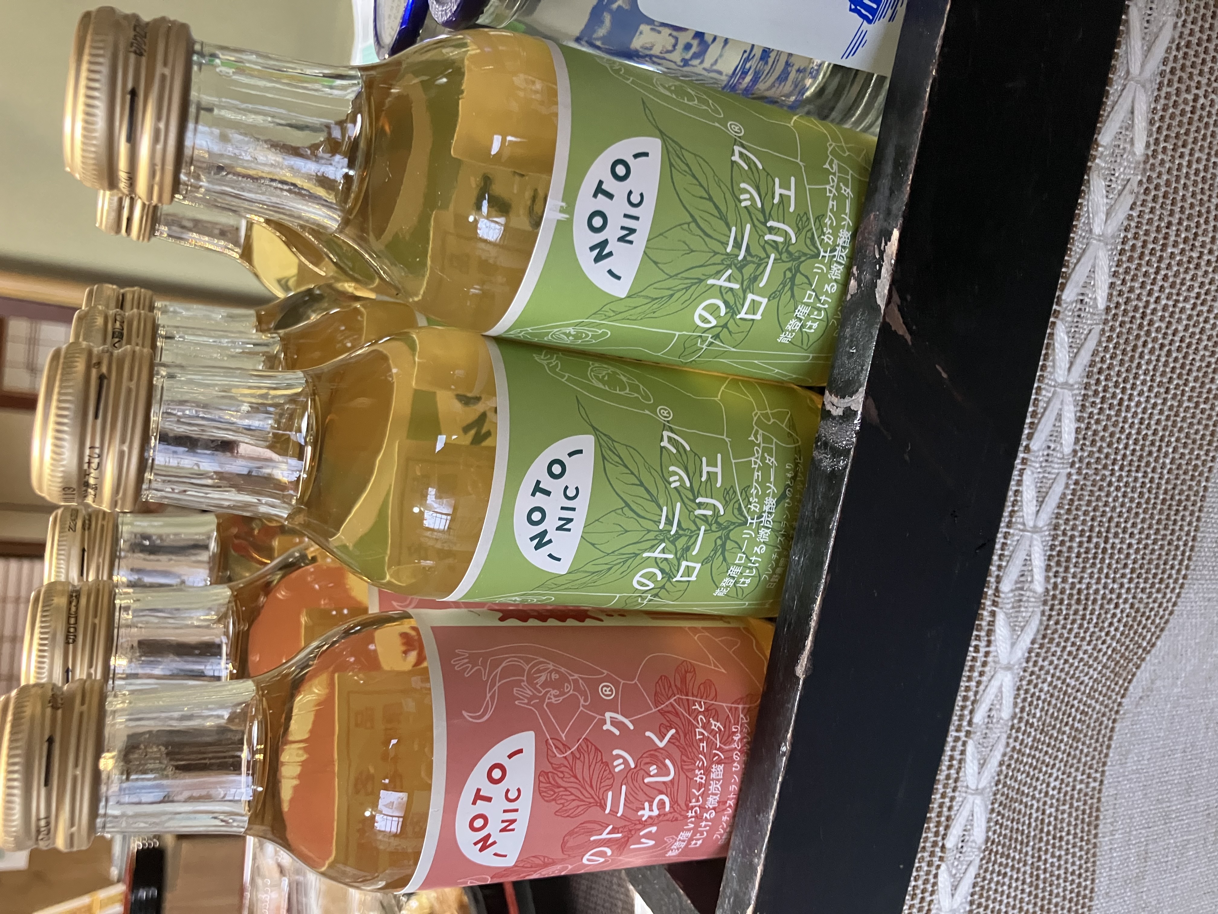 のトニック　ローリエ、本日入荷！！