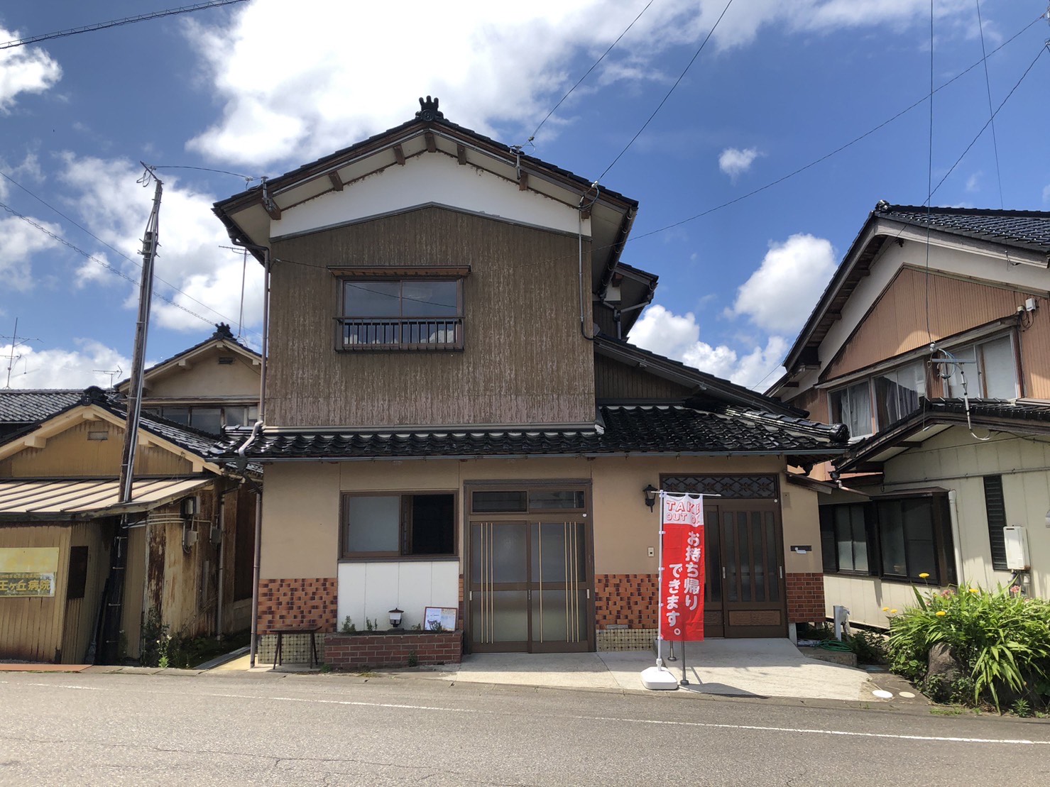実店舗あわあわもちもちオープンしました！
