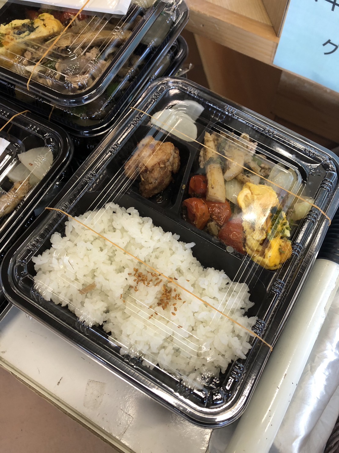 今日のすずなりのお弁当！！