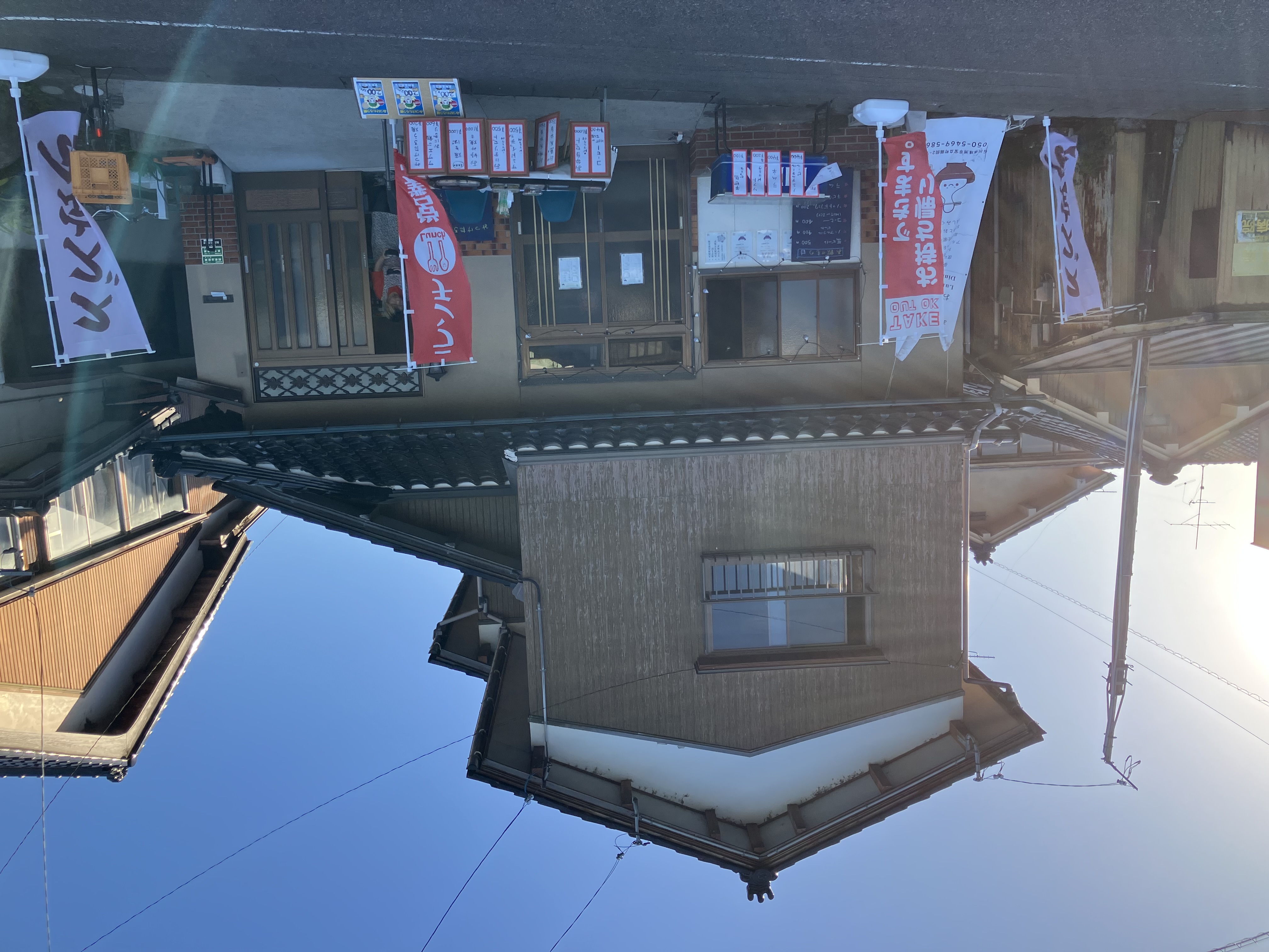 露店始めました！！！