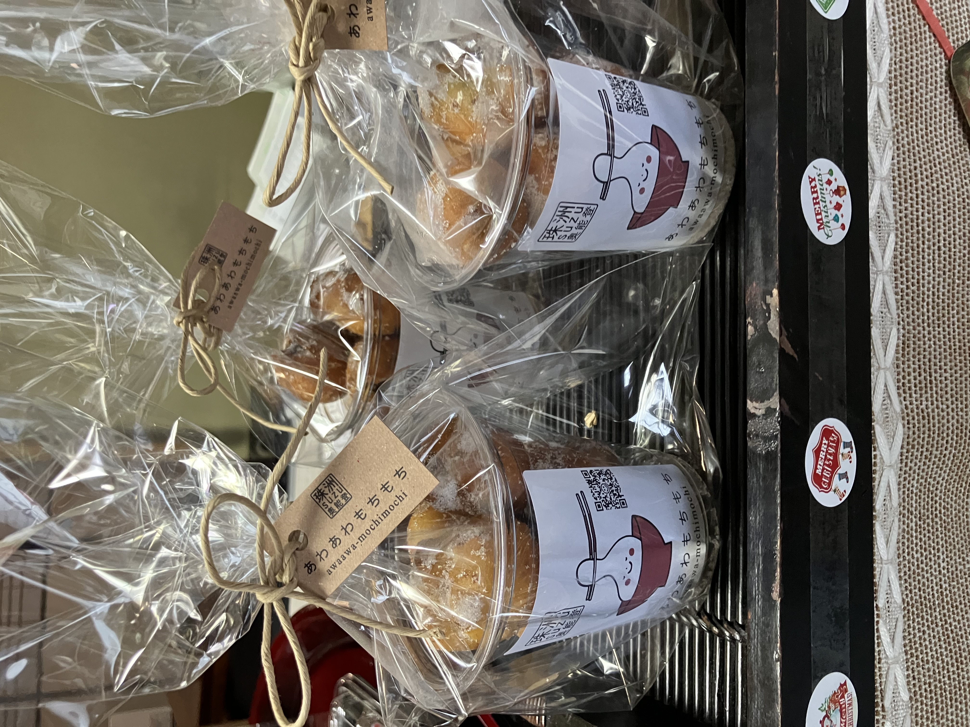 ラポルトすずの里山海山マーケットに出店します！！