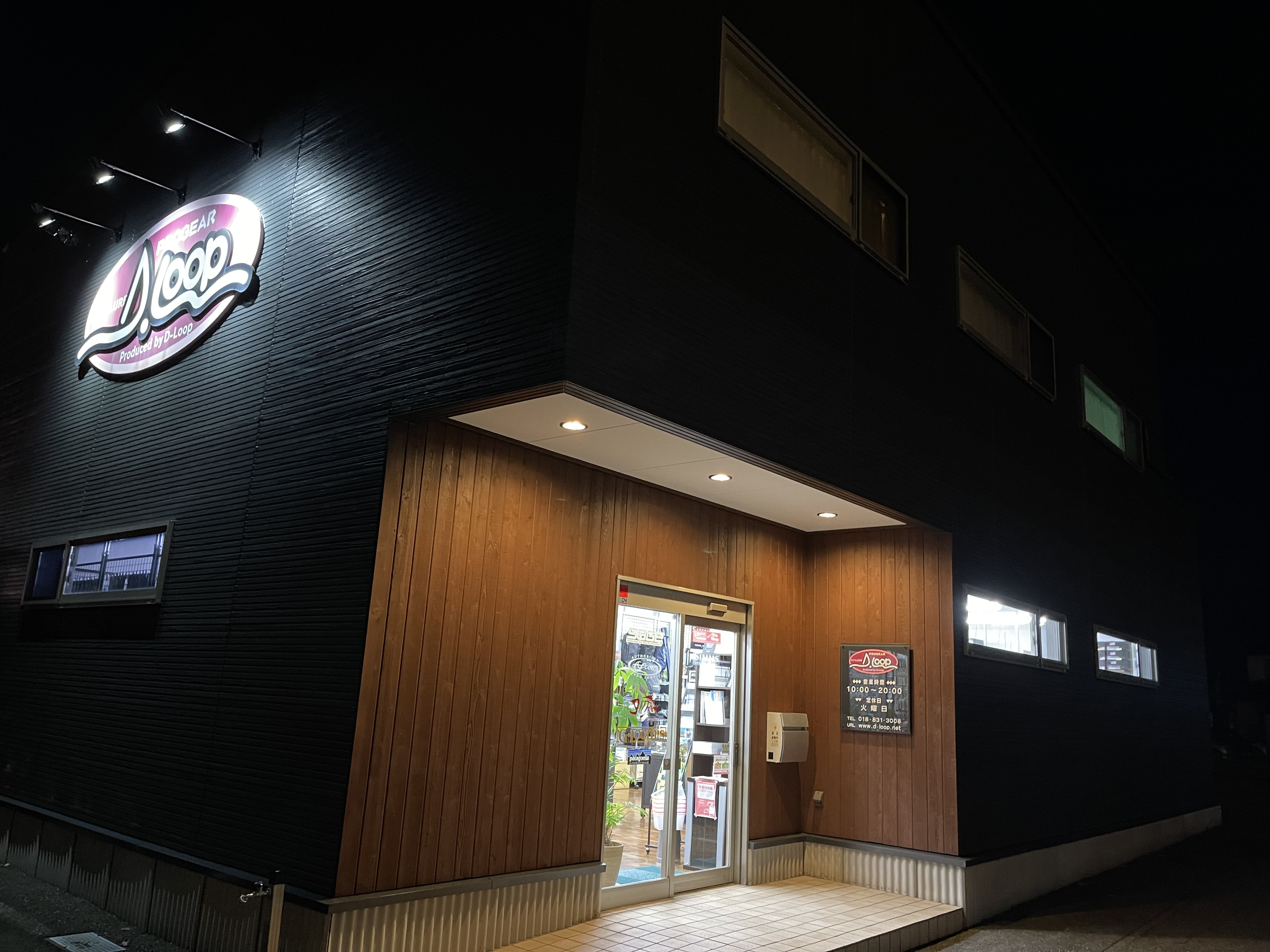 店舗でもRIVER  CRAFT