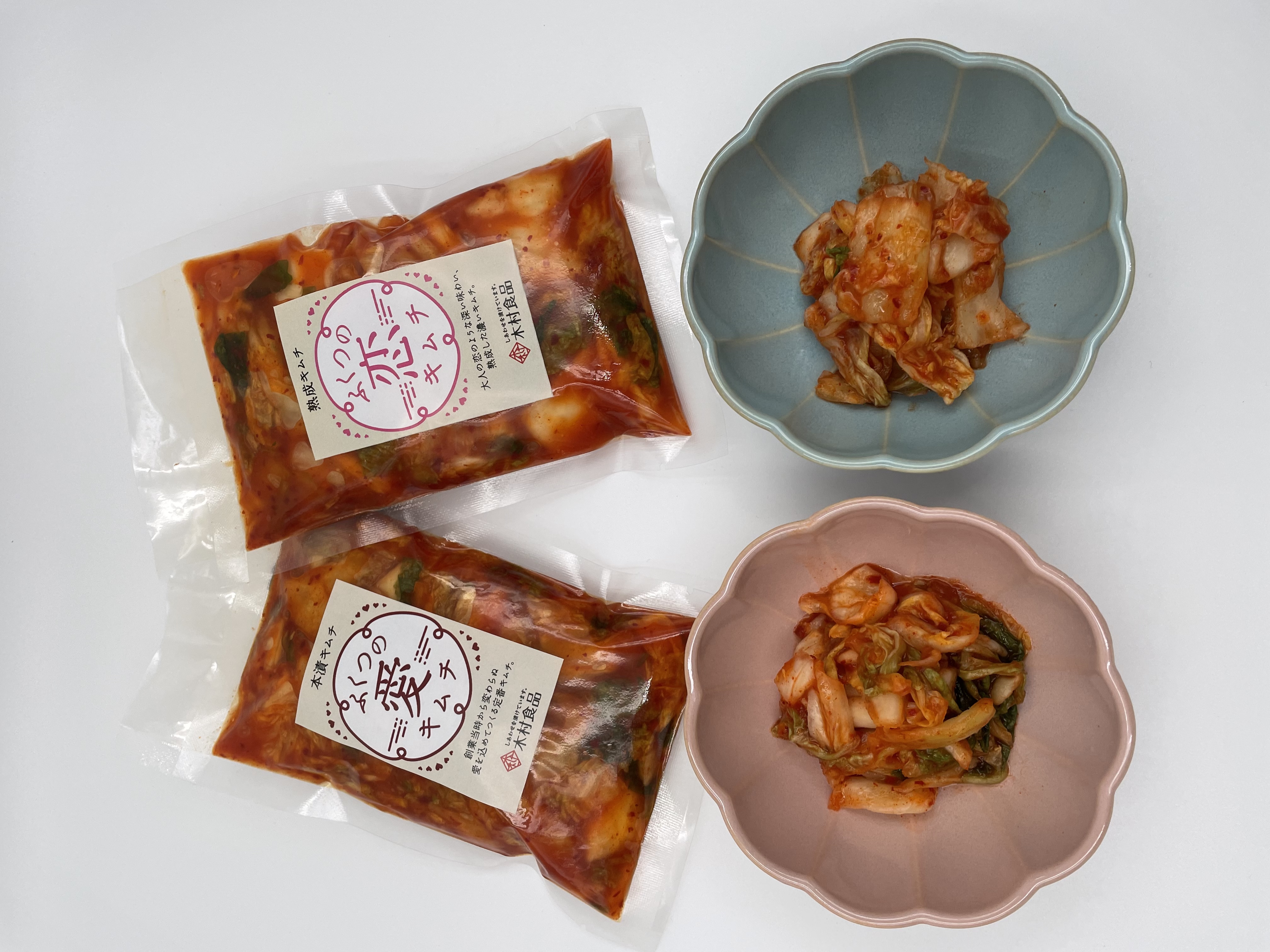 バレンタインにはキムチを。