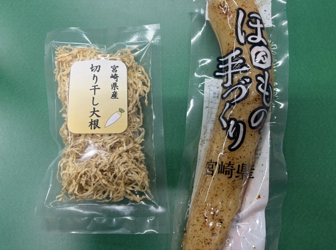 宮崎県とわたし。