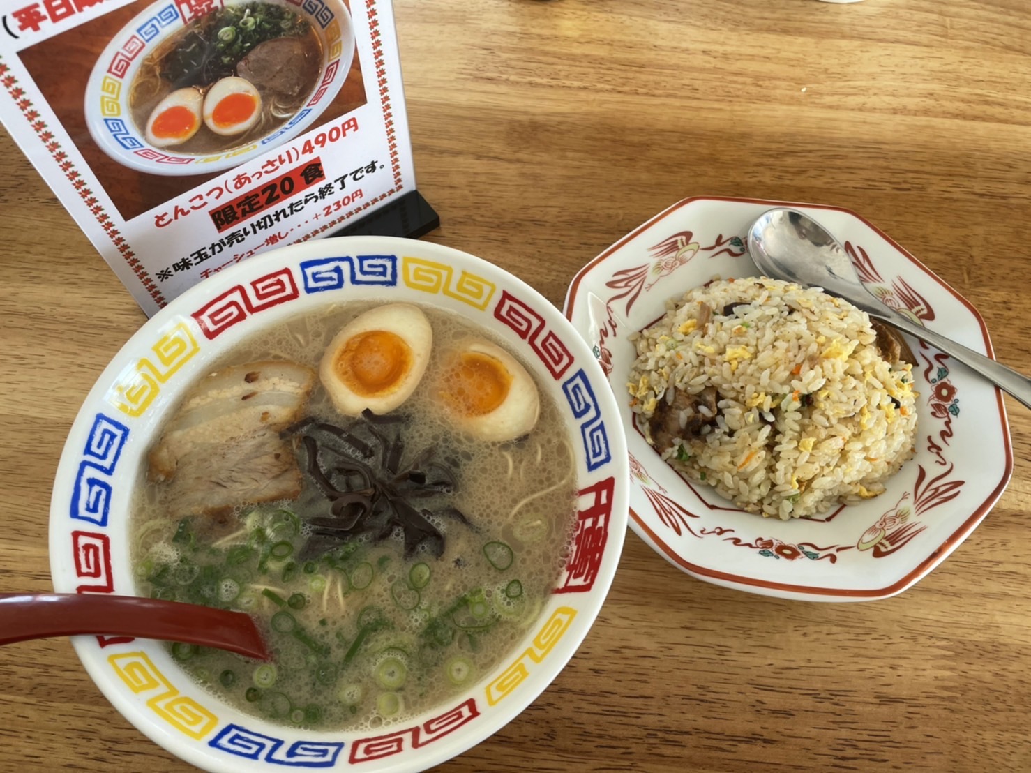 小さな幸せ。
