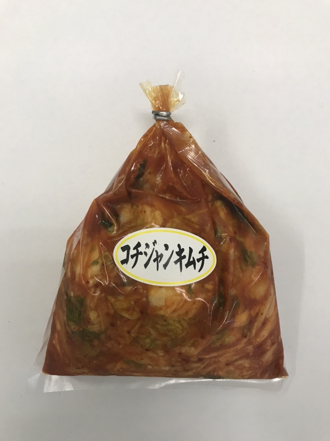 次男顔出し。