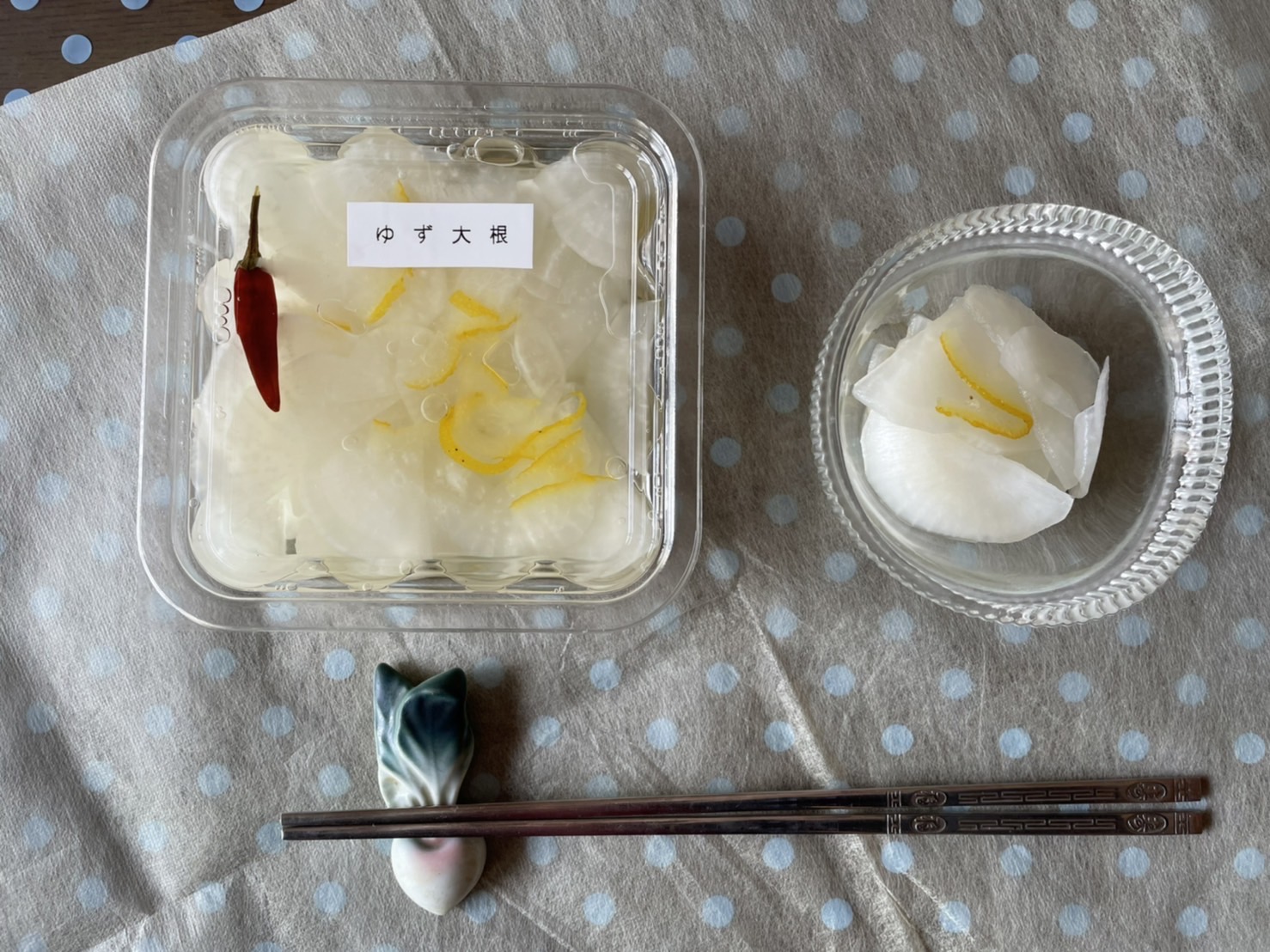 大根の季節です。