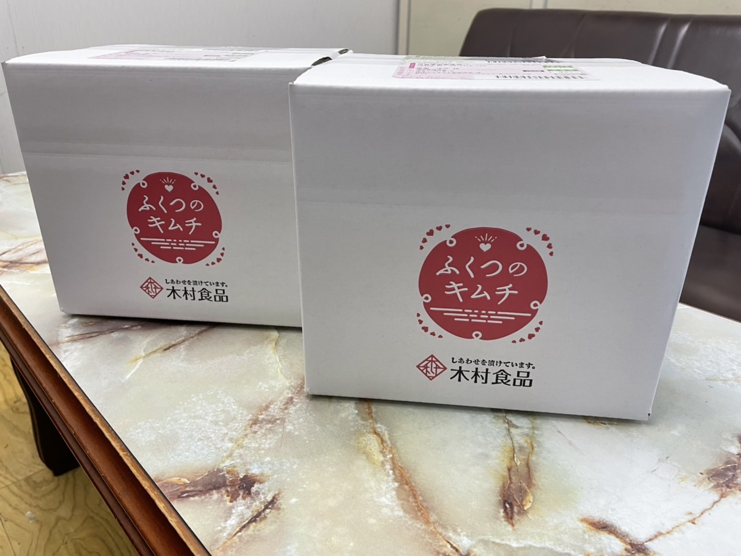 ふくつのキムチ。