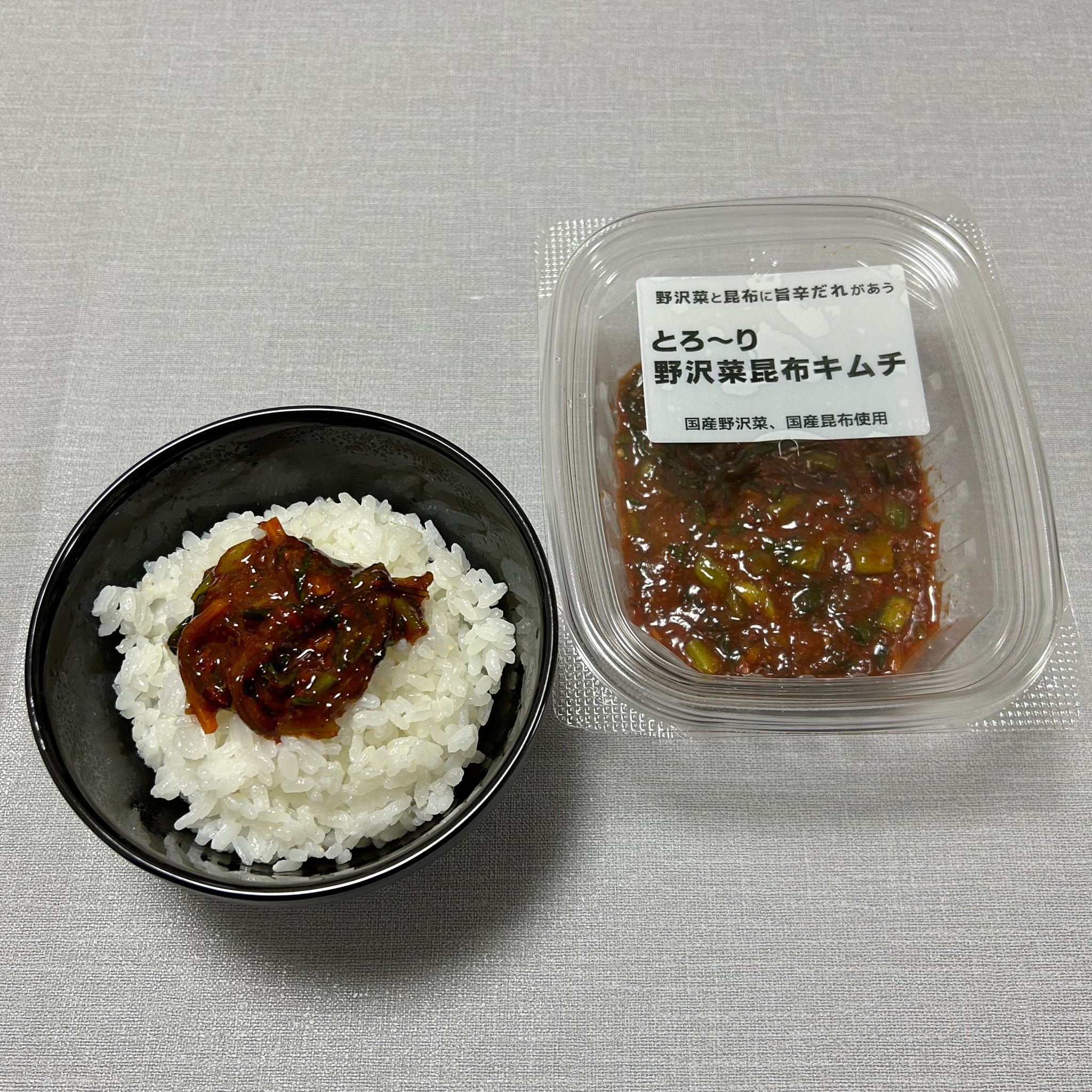 商品のご紹介です。