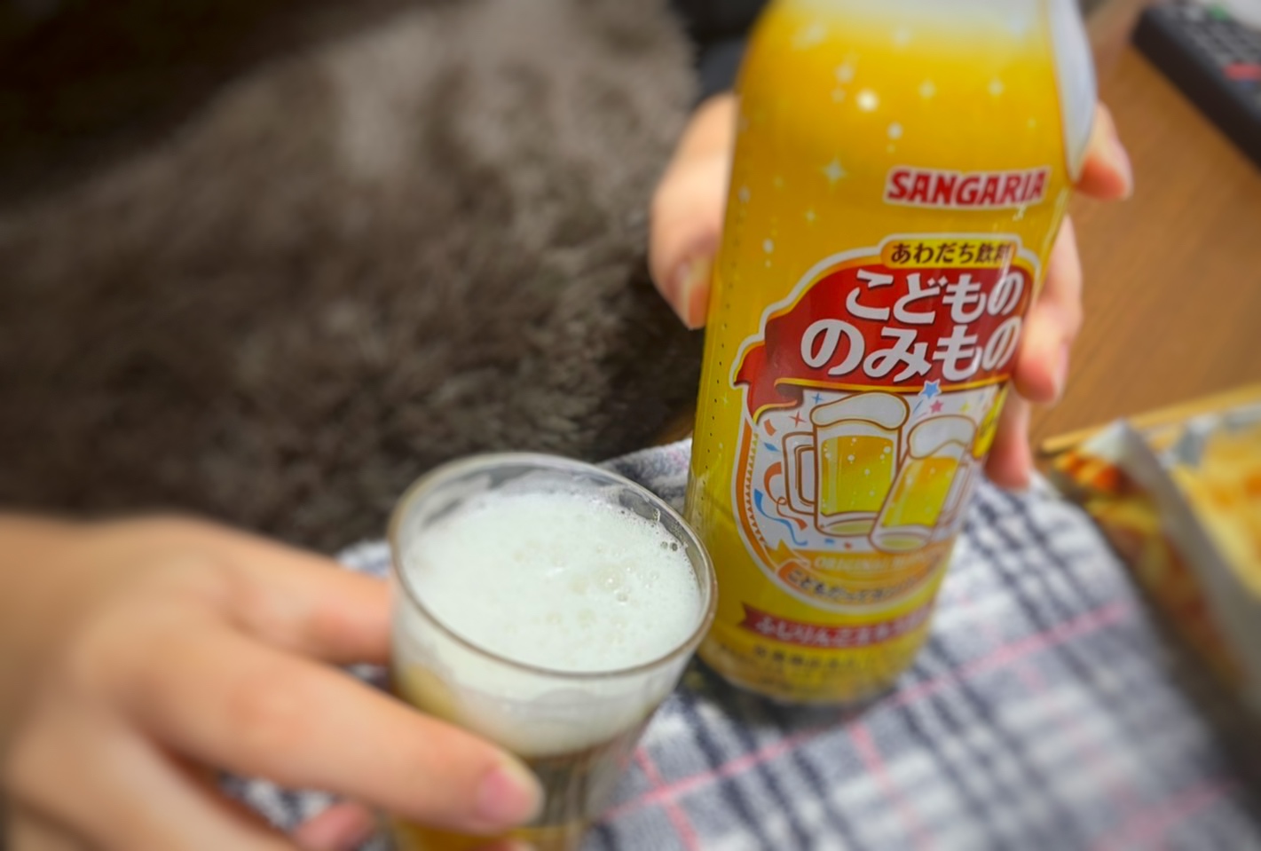 子どもと乾杯。