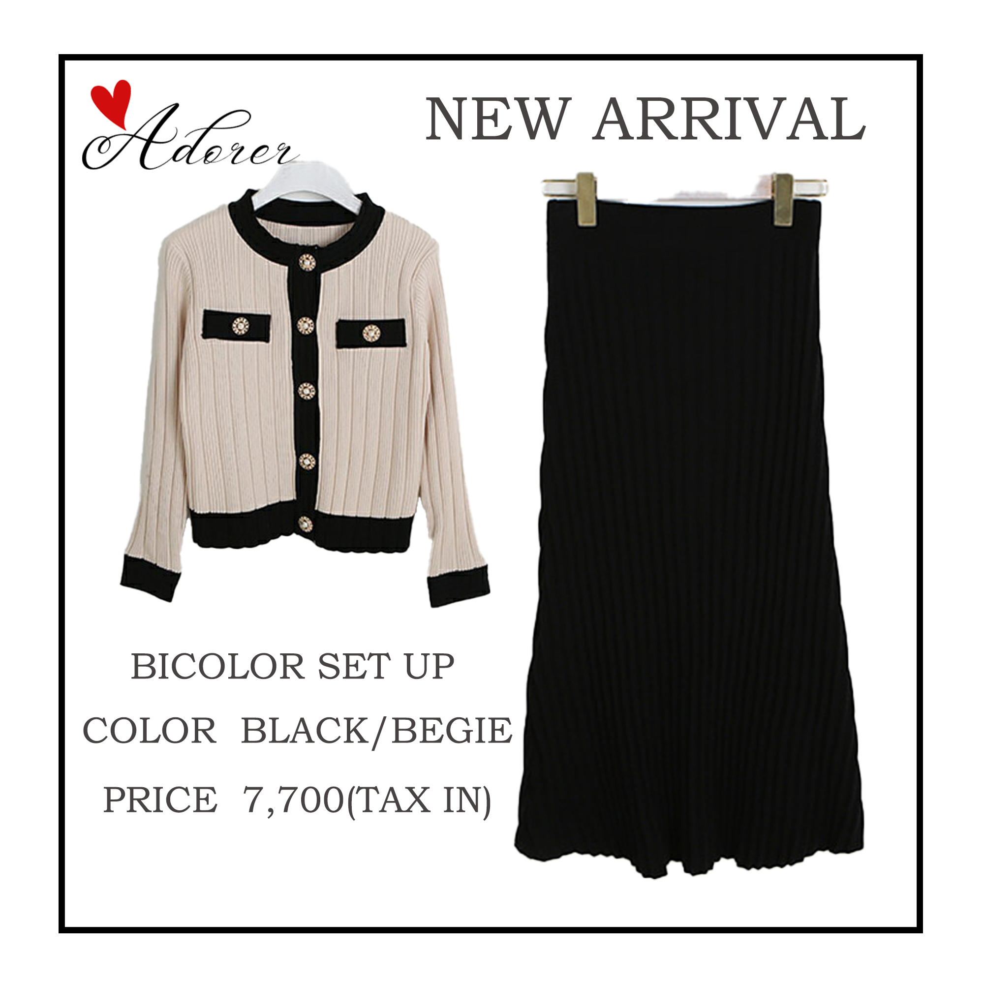 はじめまして♦︎　Adorer Clothes です☺︎