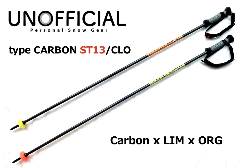 UNOFFICIAL Personal Snow Gear . /  NEW Product 登場！