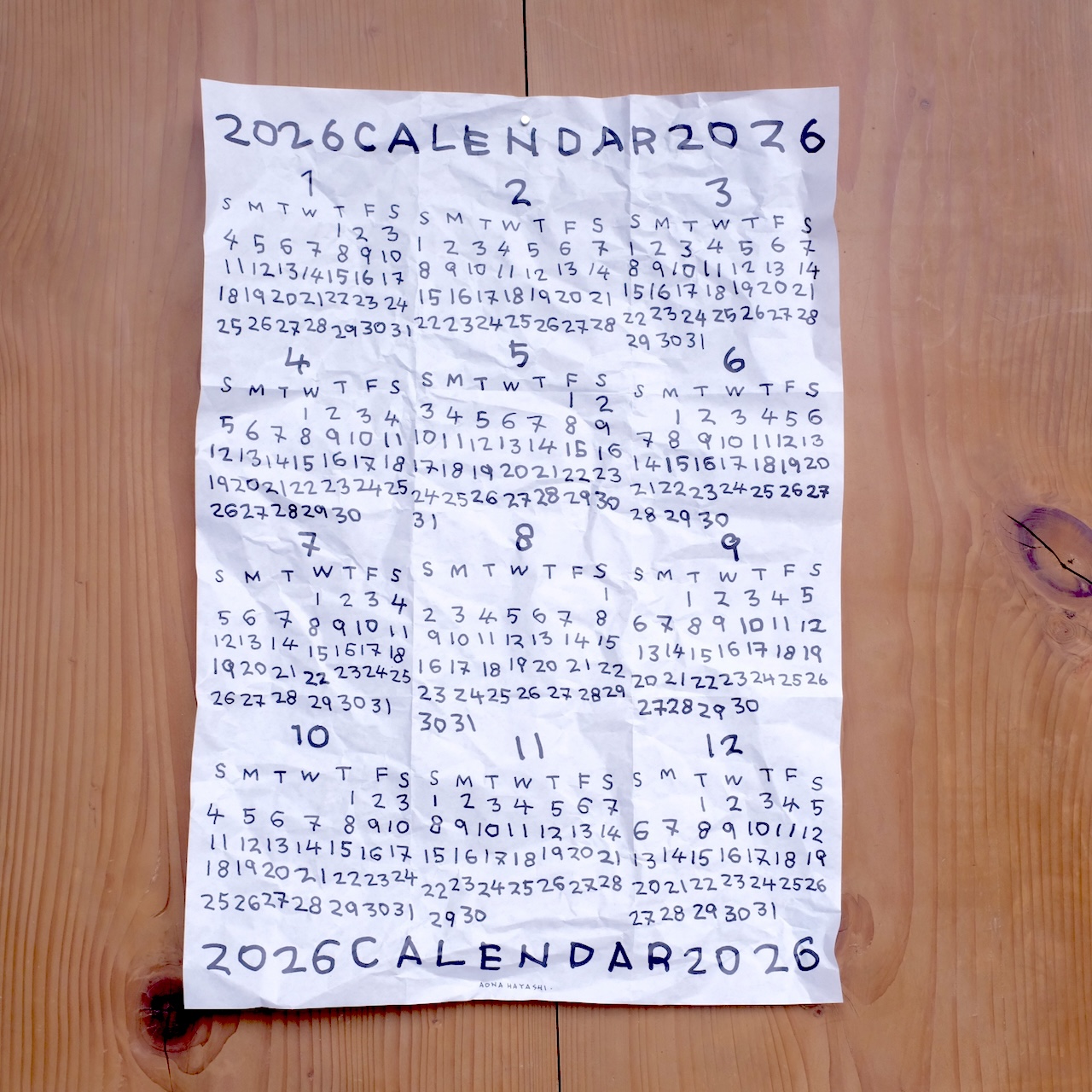 AONAHAYASHI 2026 POSTER